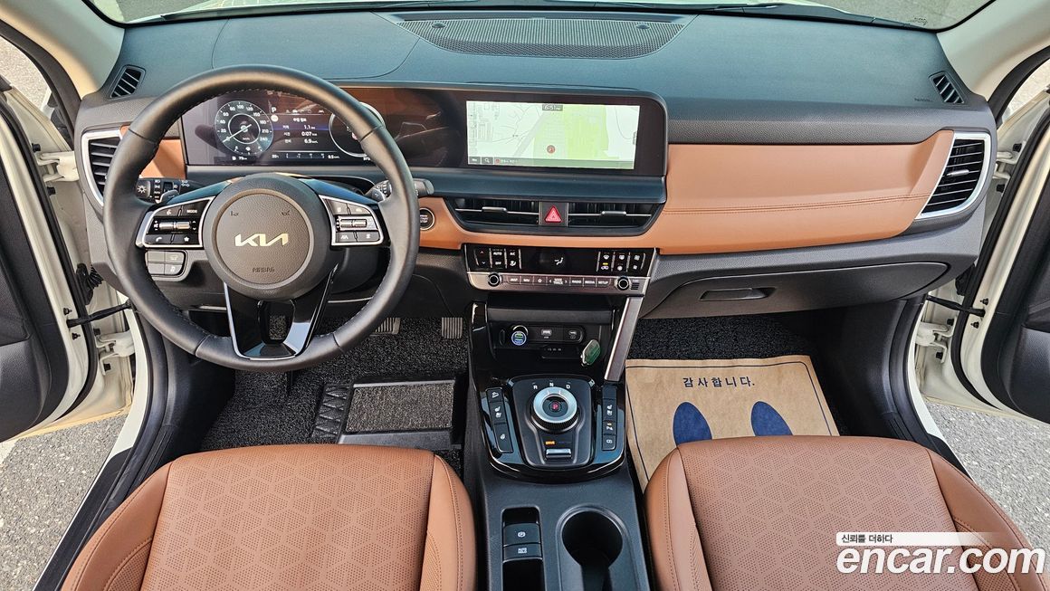 Kia Seltos 2023