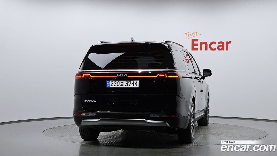 Kia Canival 2023