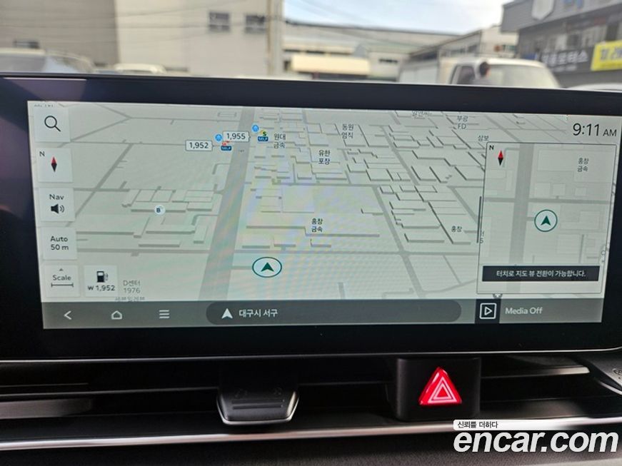 Kia Canival 2025