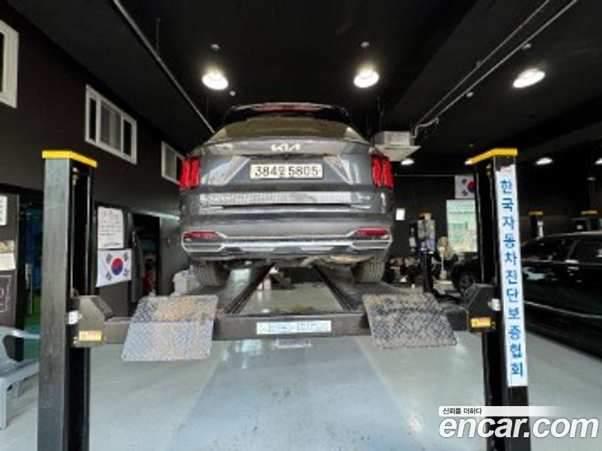 Kia Sorento 2023