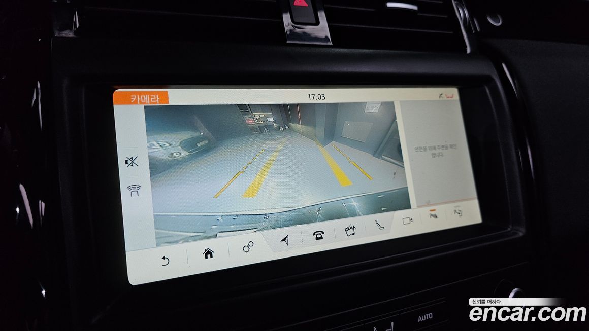 Land Rover Discovery 2019