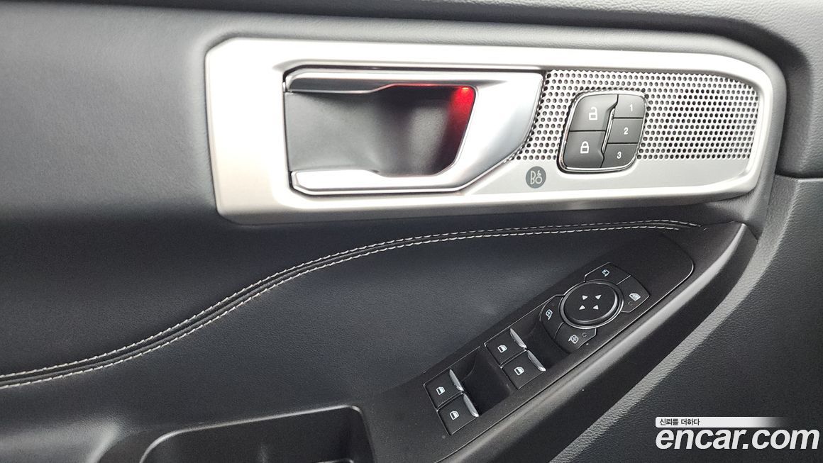 Ford Explorer 2020