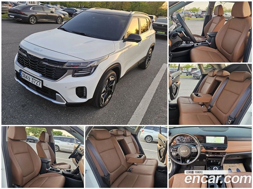 Kia Seltos 2023