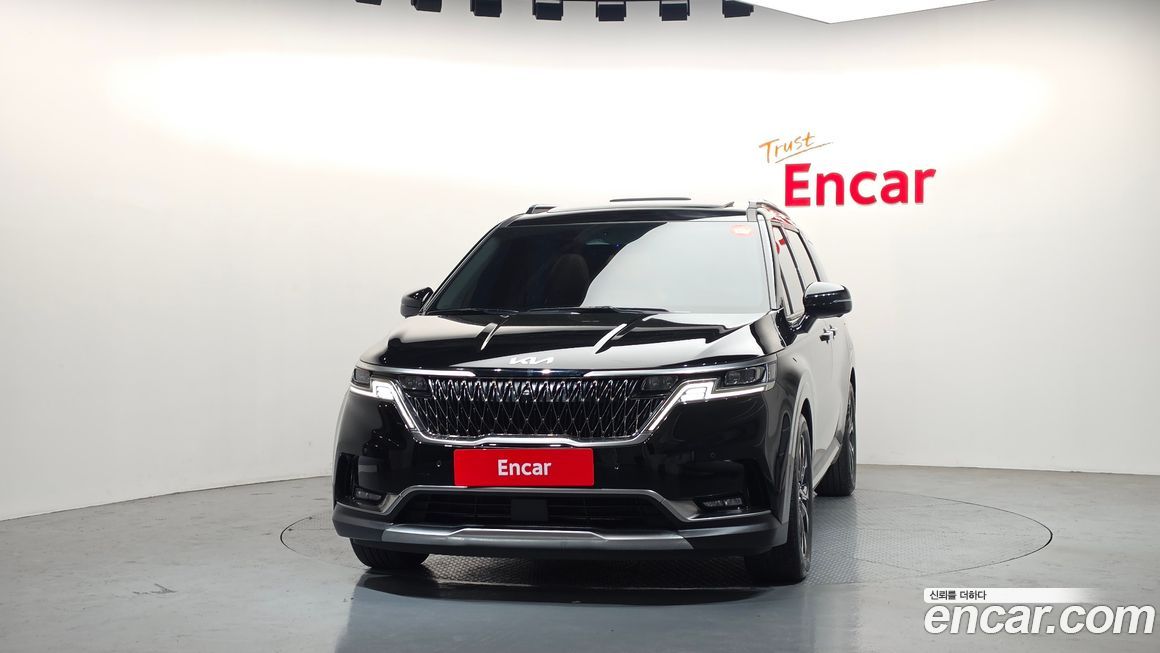 Kia Canival 2023