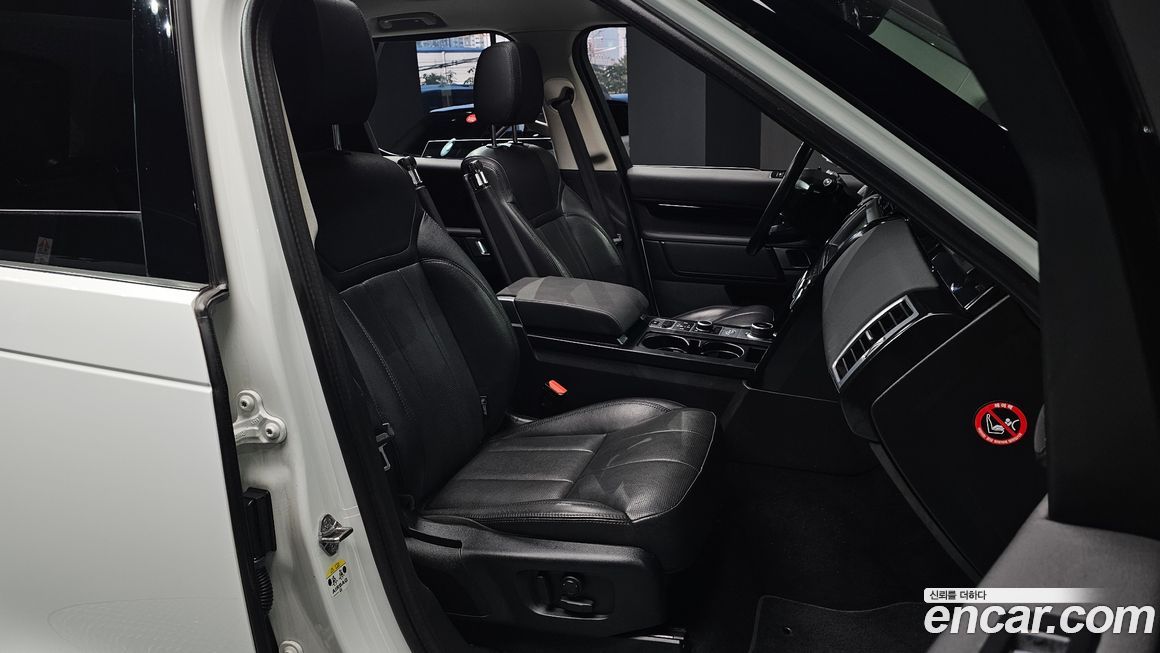Land Rover Discovery 2019