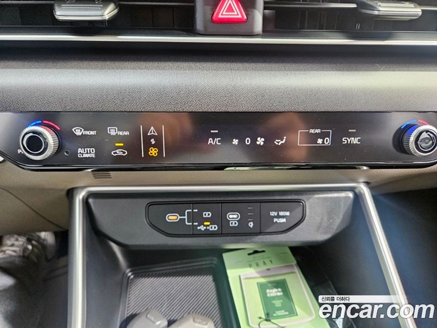 Kia Canival 2025