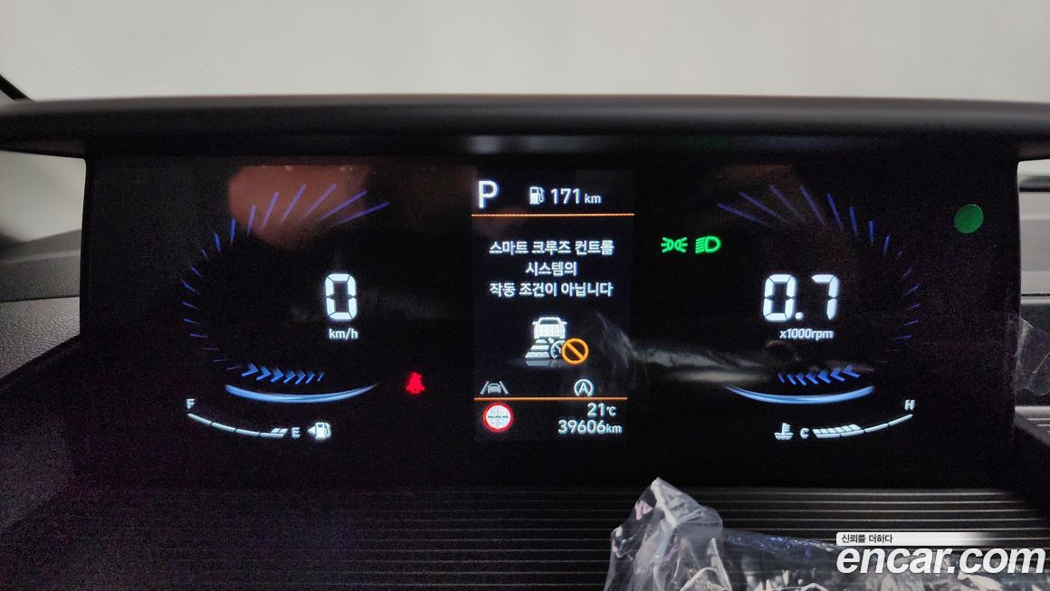Hyundai Staria 2025