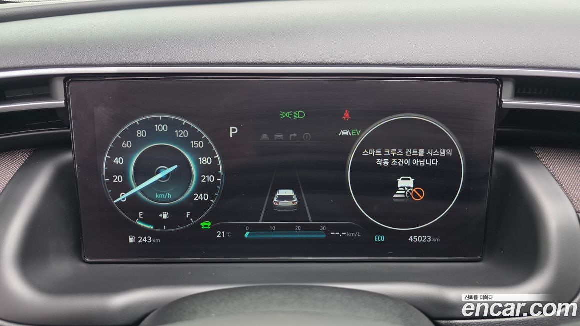 Hyundai Tucson 2021