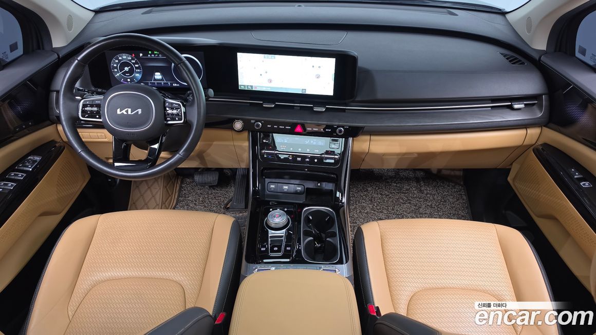 Kia Canival 2023
