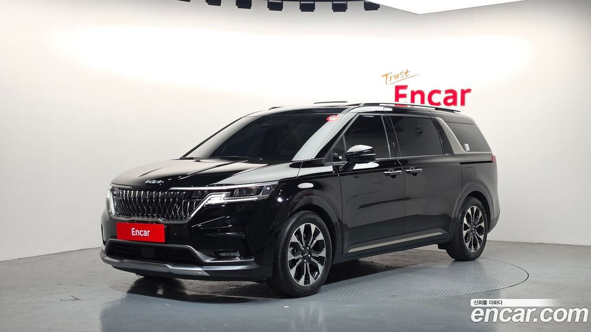 Kia Canival 2023