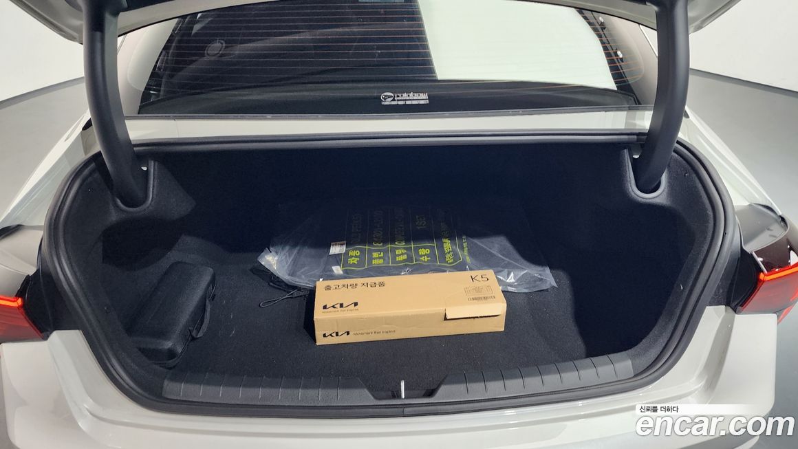 Kia K5 2026