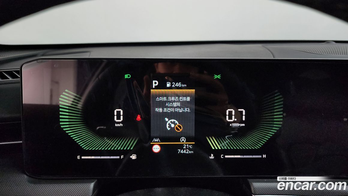 Kia K5 2026