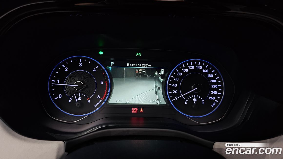 Hyundai Palisade 2019