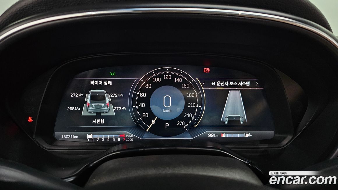 Cadillac CT5 2022