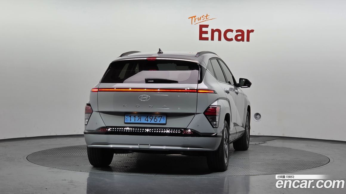 Hyundai Kona 2025