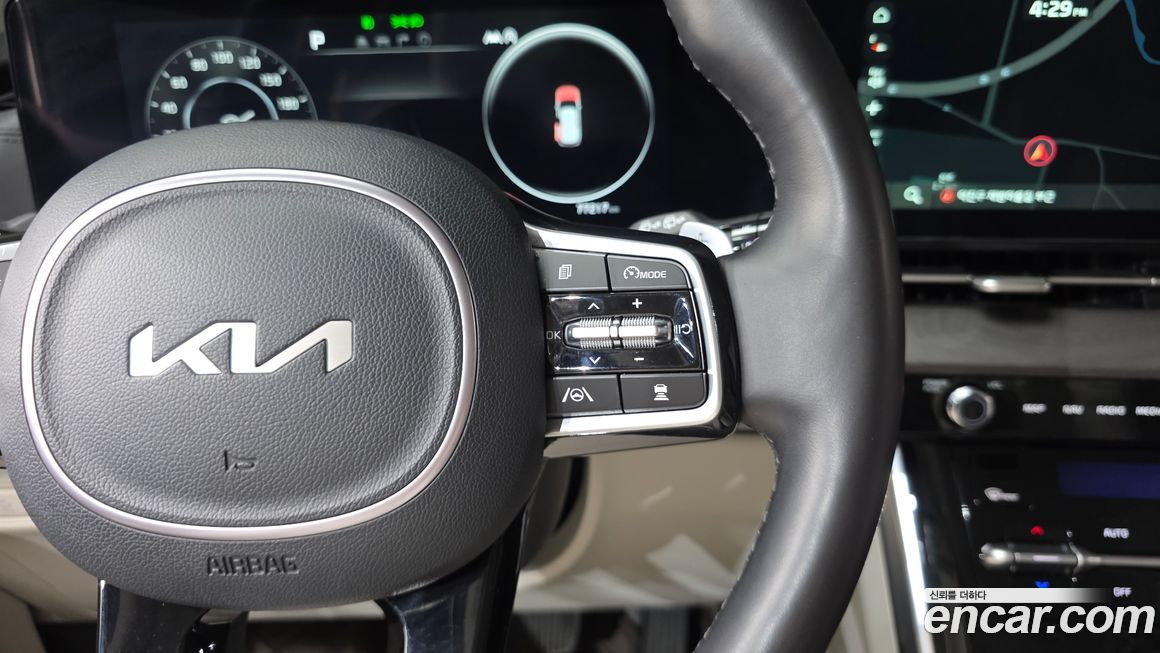 Kia Canival 2023
