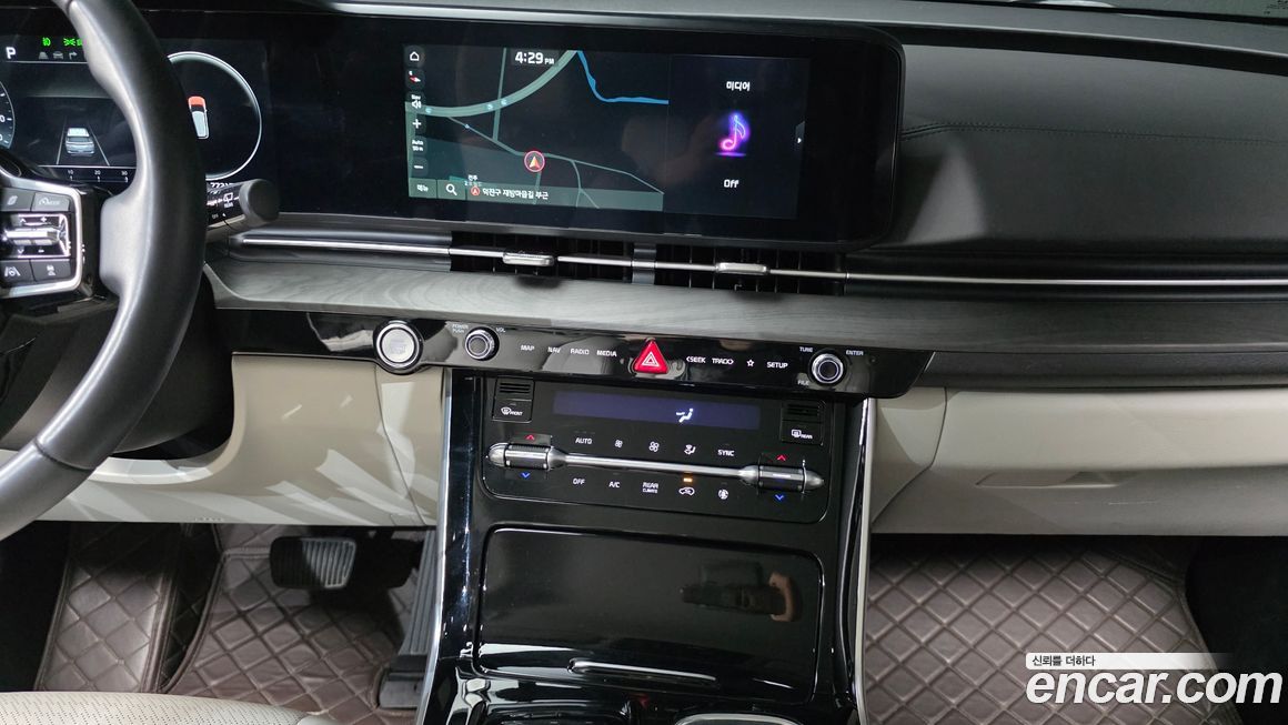 Kia Canival 2023