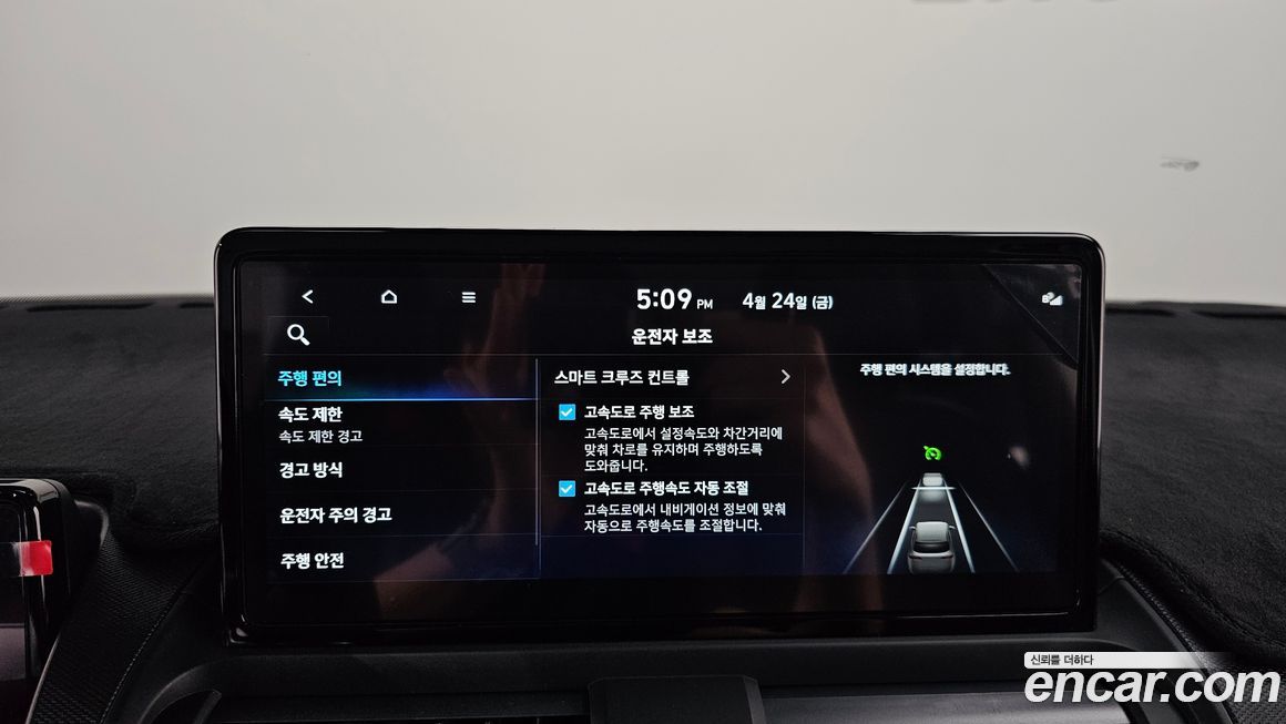 Hyundai Casper 2025