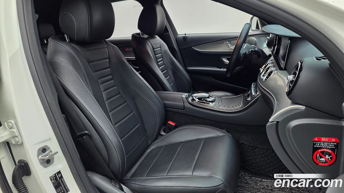 Mercedes-Benz E-Class 2020