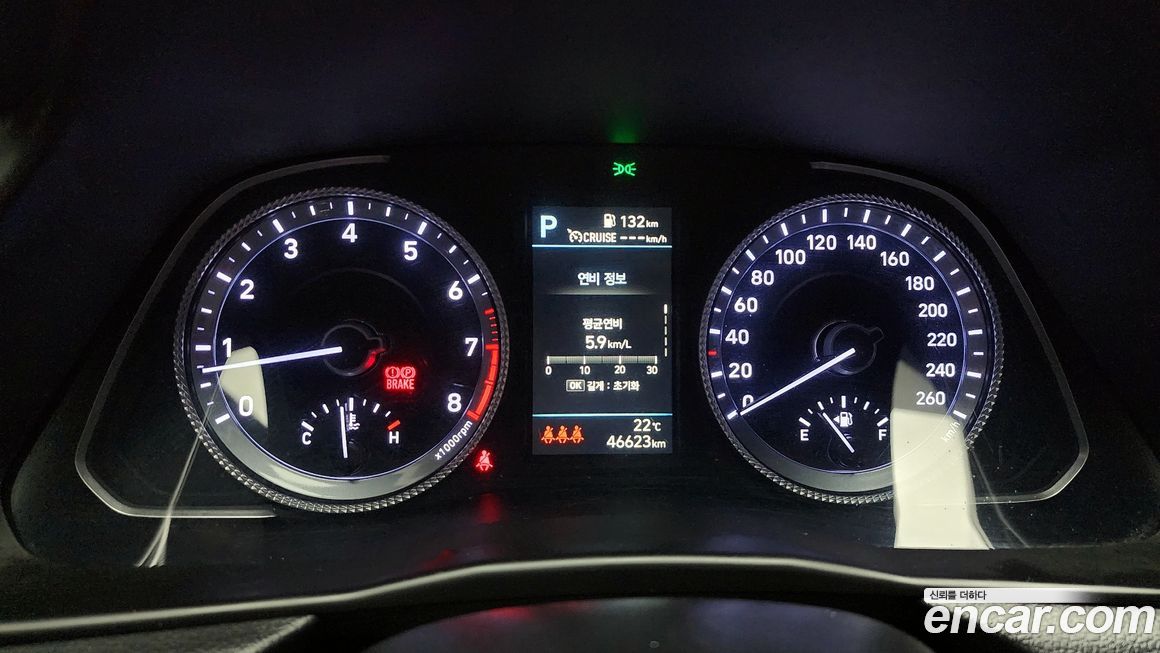 Hyundai Sonata 2022