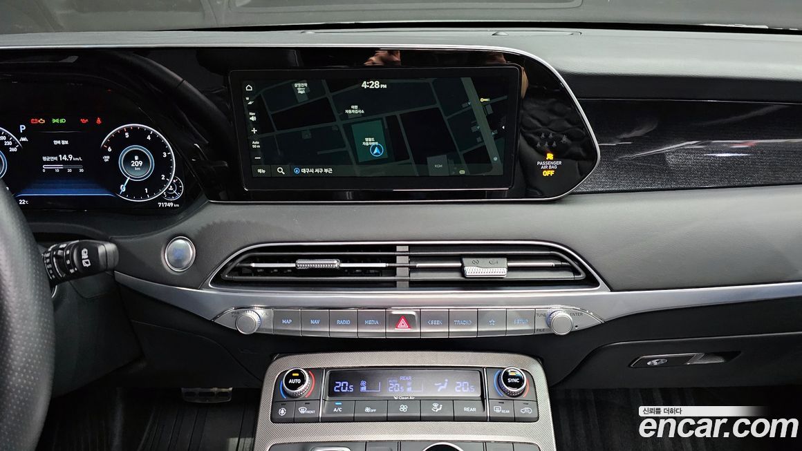 Hyundai Palisade 2021
