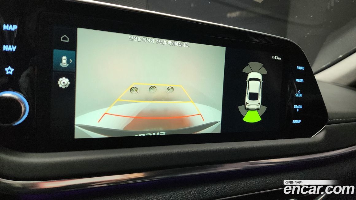 Hyundai Sonata 2022