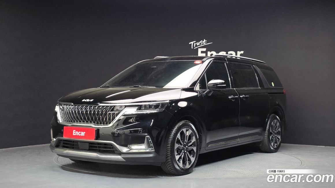 Kia Canival 2023
