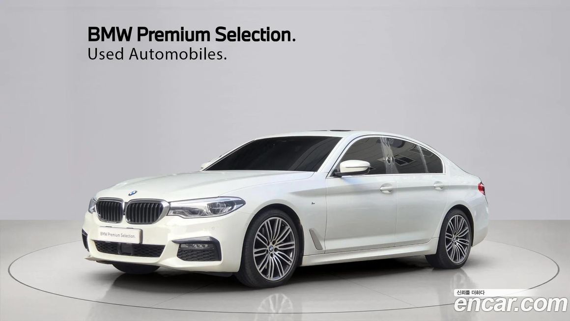BMW 5-Series 2020
