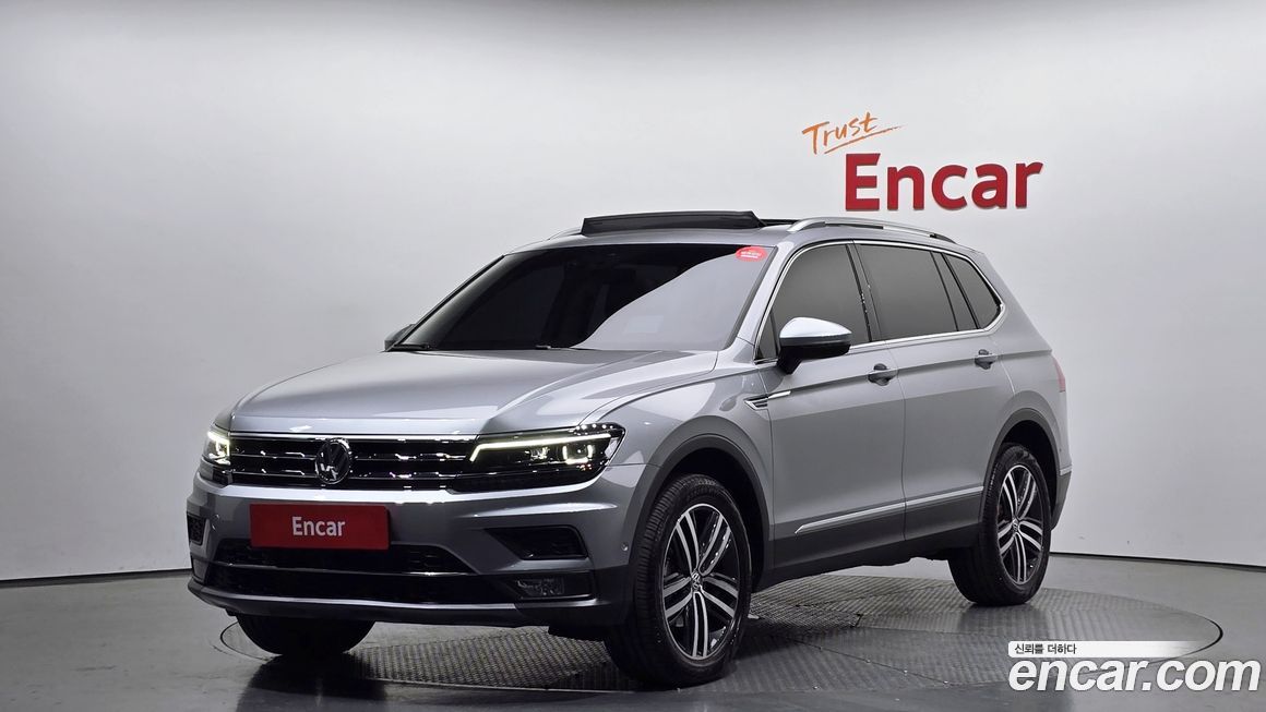 Volkswagen Tiguan 2020