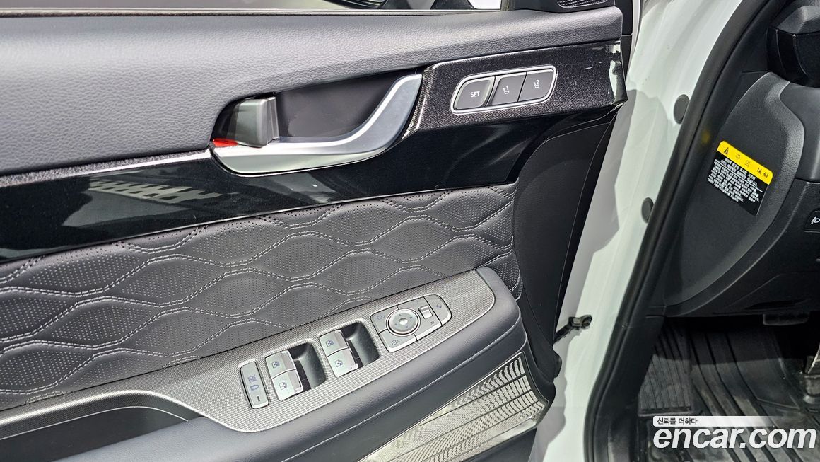 Hyundai Palisade 2021