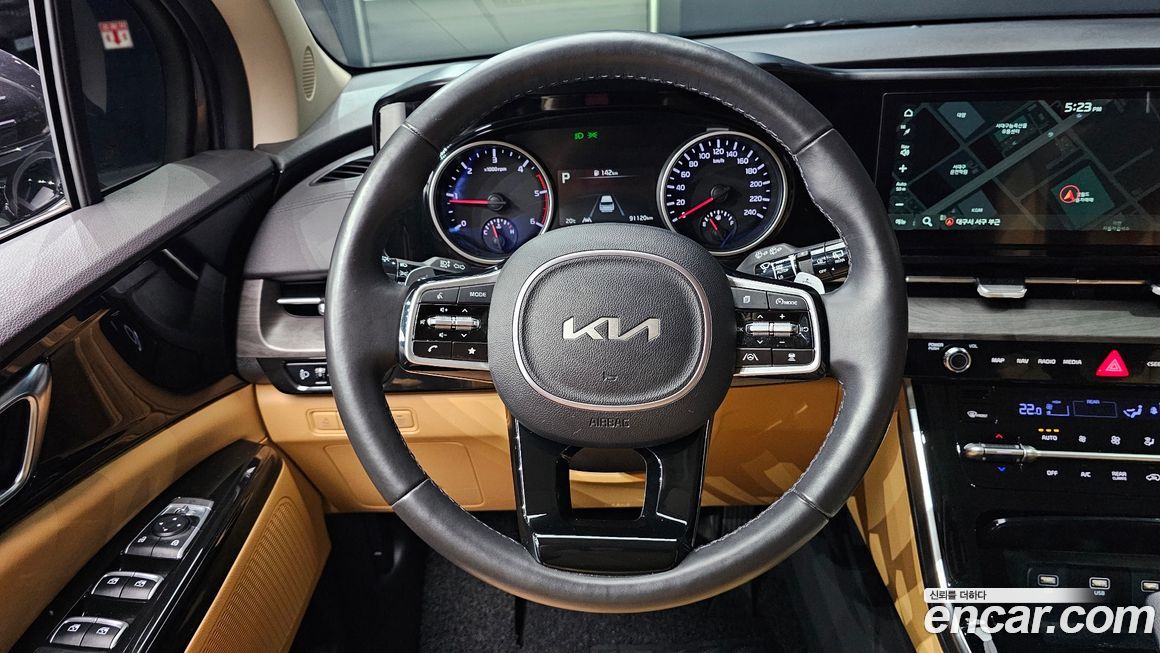 Kia Canival 2023