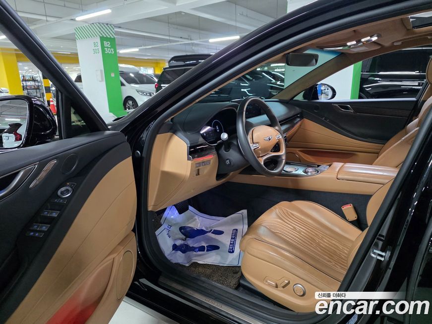 Genesis G80 2022