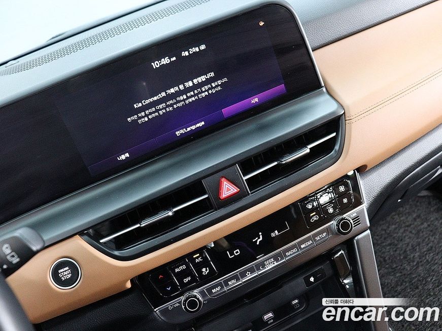 Kia Seltos 2025