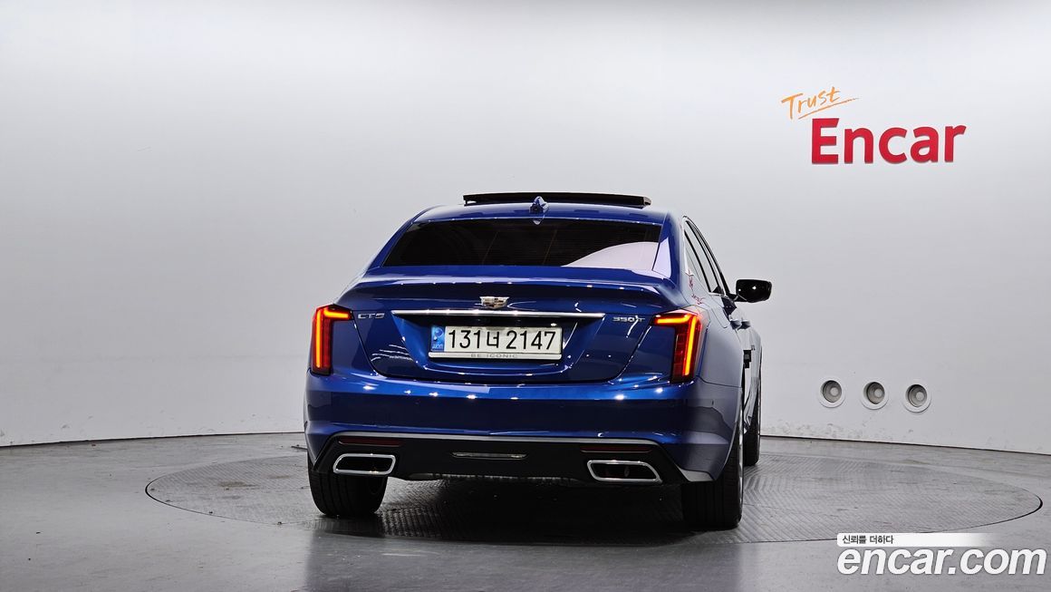 Cadillac CT5 2022