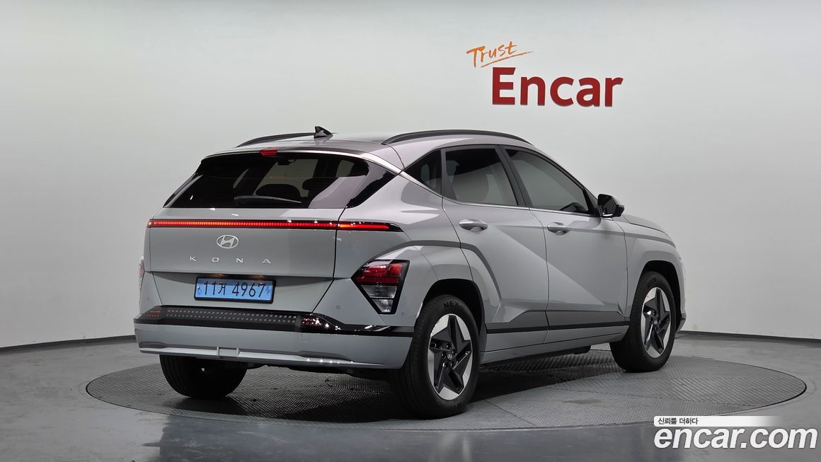 Hyundai Kona 2025