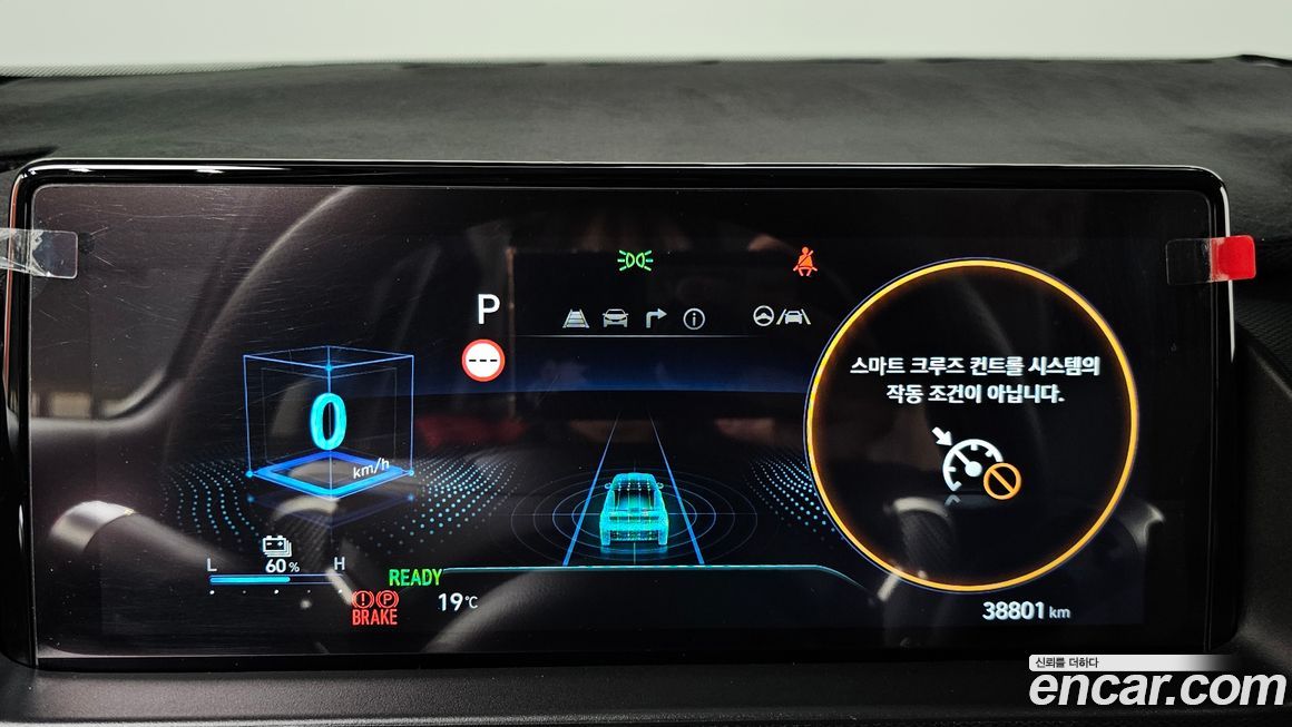 Hyundai Casper 2025