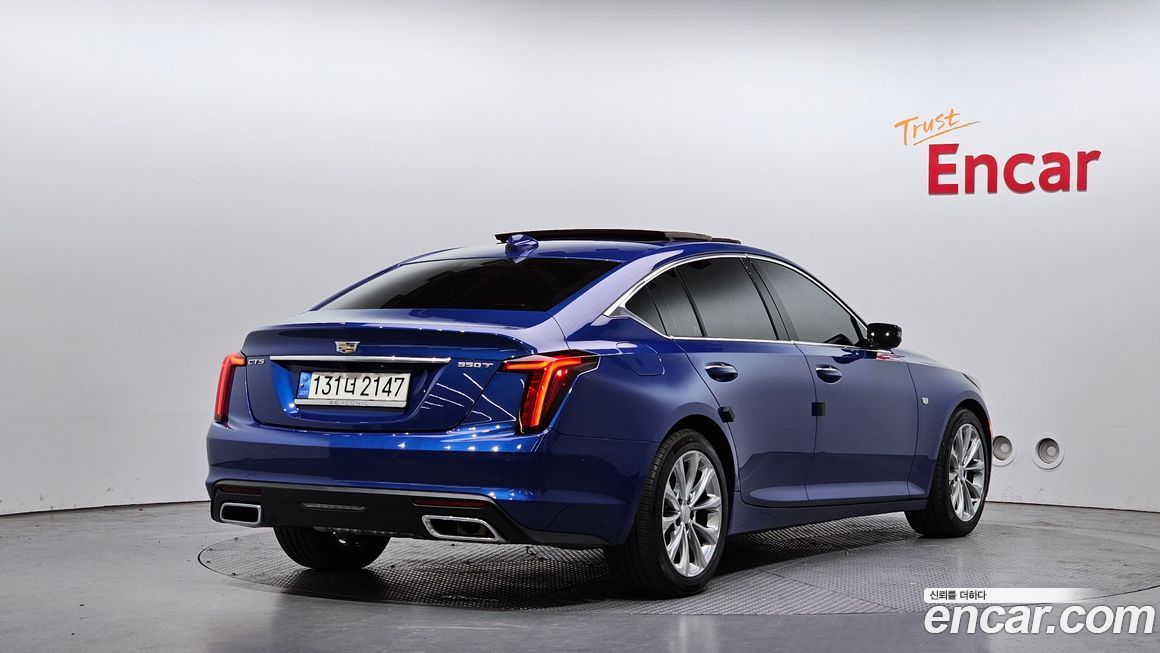 Cadillac CT5 2022