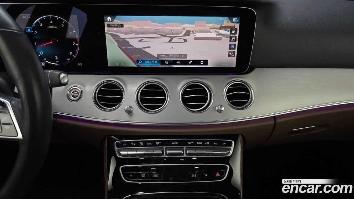 Mercedes-Benz E-Class 2021