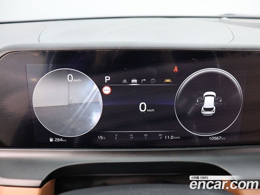 Kia Seltos 2025