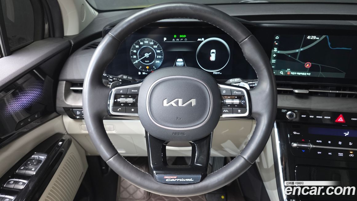 Kia Canival 2023