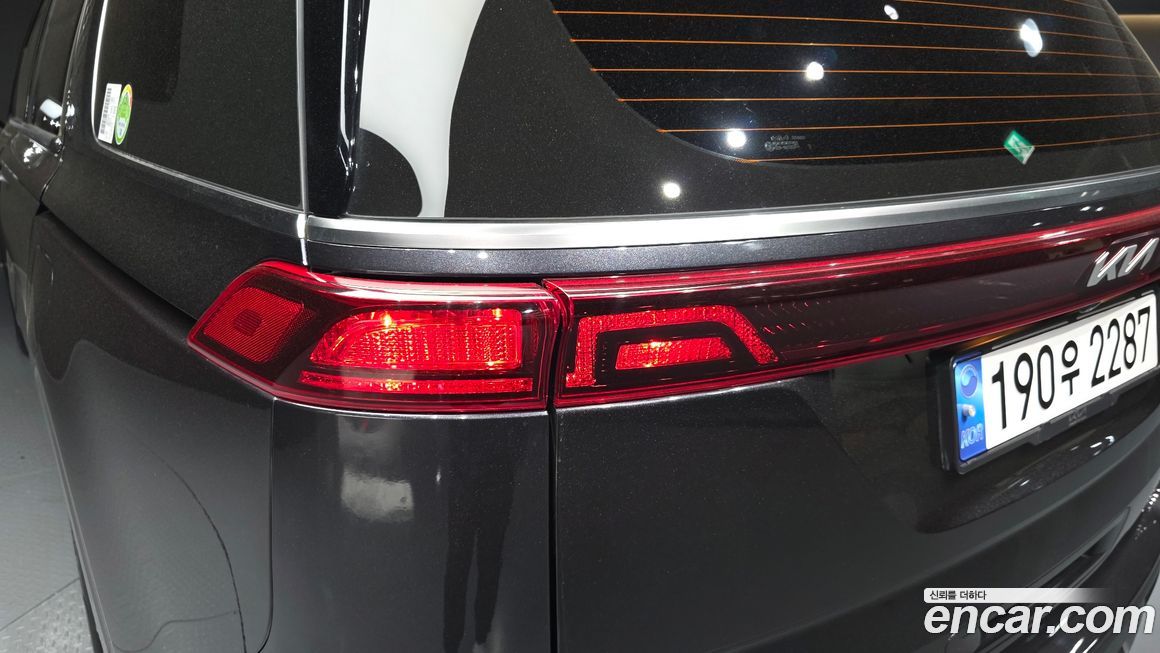 Kia Canival 2022
