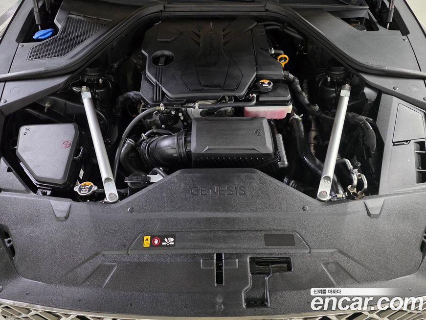 Genesis G80 2022