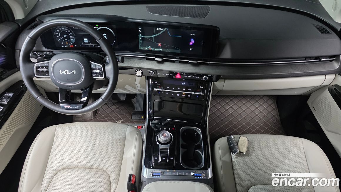 Kia Canival 2023