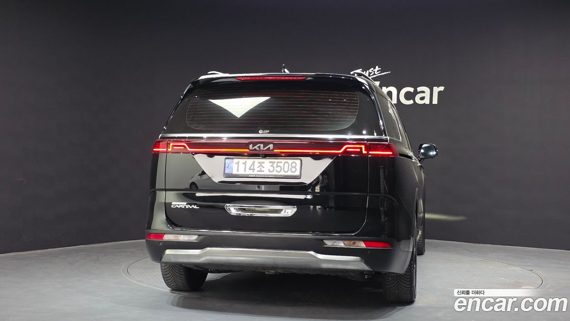 Kia Canival 2023