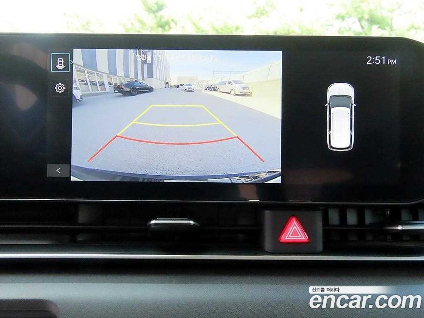 Kia Canival 2024
