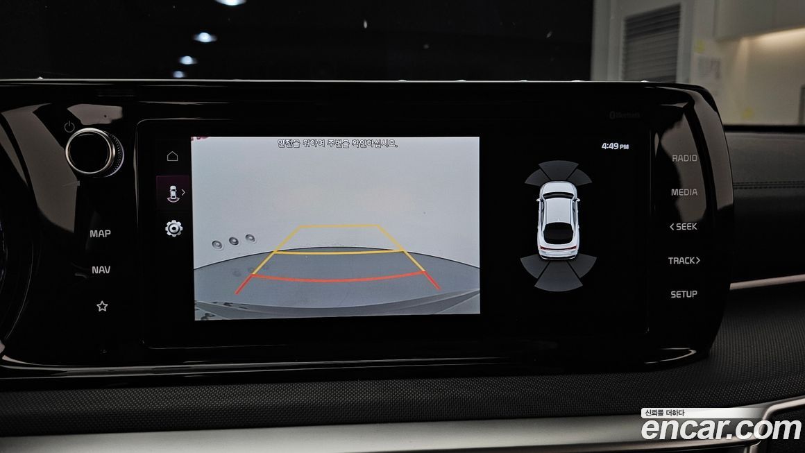 Kia K5 2022