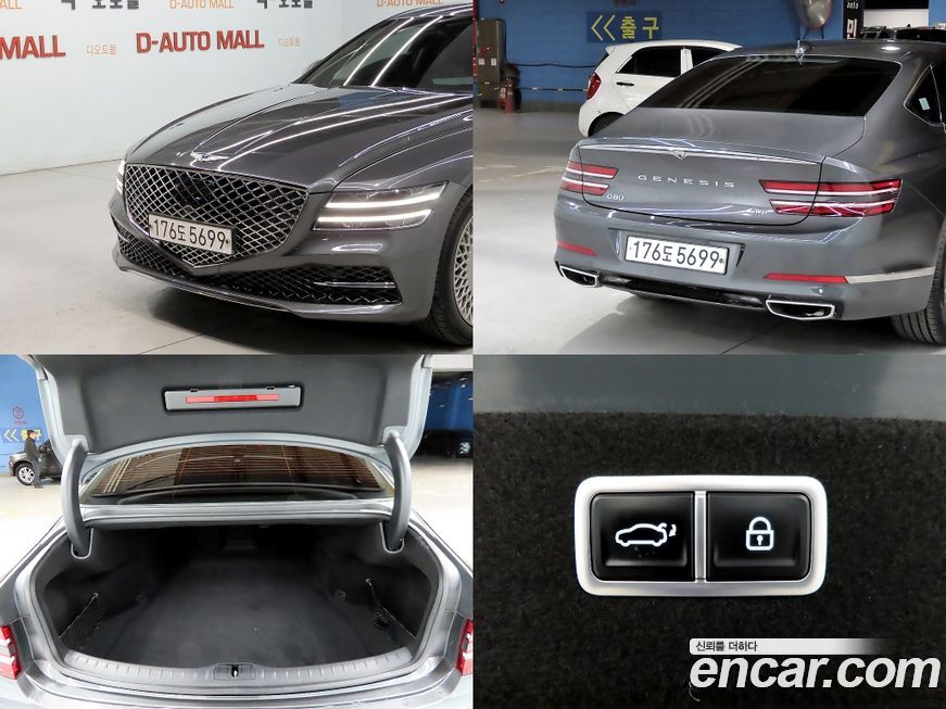 Genesis G80 2021