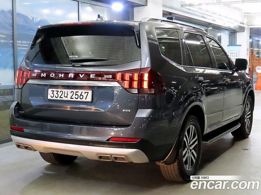 Kia Mohave 2022