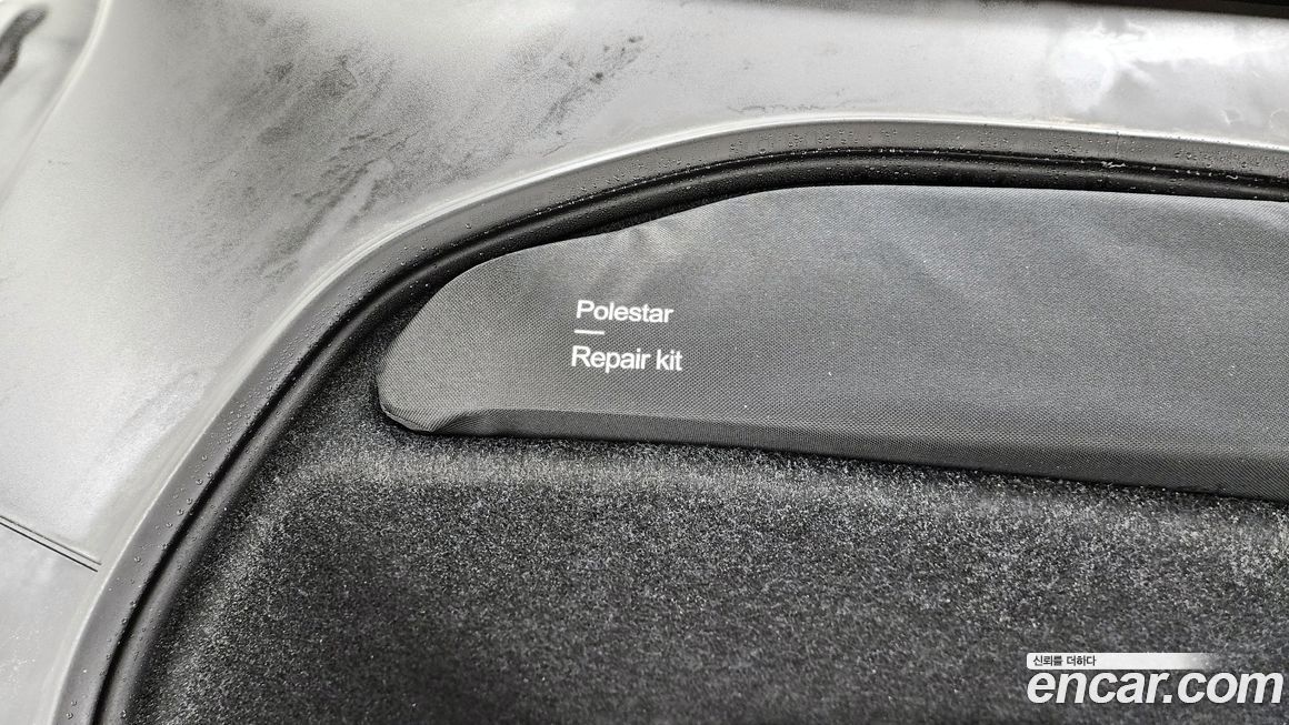 Polestar Polestar 2 2022