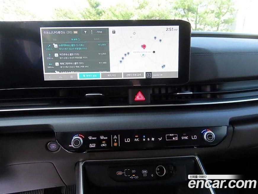 Kia Canival 2024